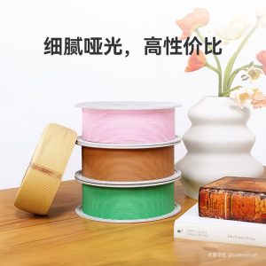 PLA Matte哑光
