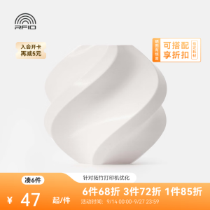 PLA Basic基础