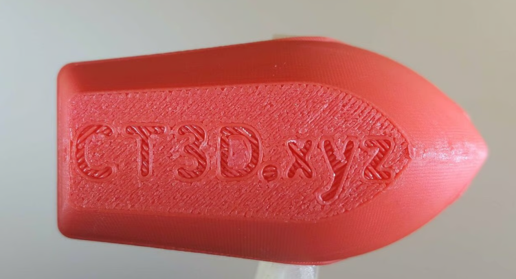 13个——Benchy暴露的3D打印问题及解决方法