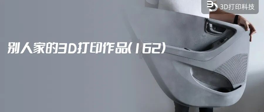 13个——Benchy暴露的3D打印问题及解决方法