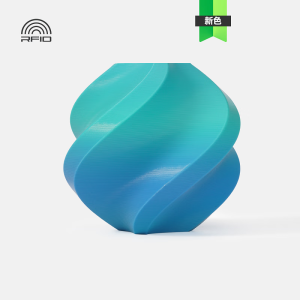 拓竹PLA Basic双色渐变